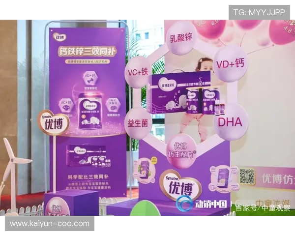 优博注册流程详解,轻松开启你的优博之旅 优博注册流程详解,轻松开启你的优博之旅