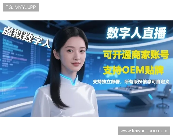 电话直播:跨越时空的即时互动新体验 电话直播:跨越时空的即时互动新体验